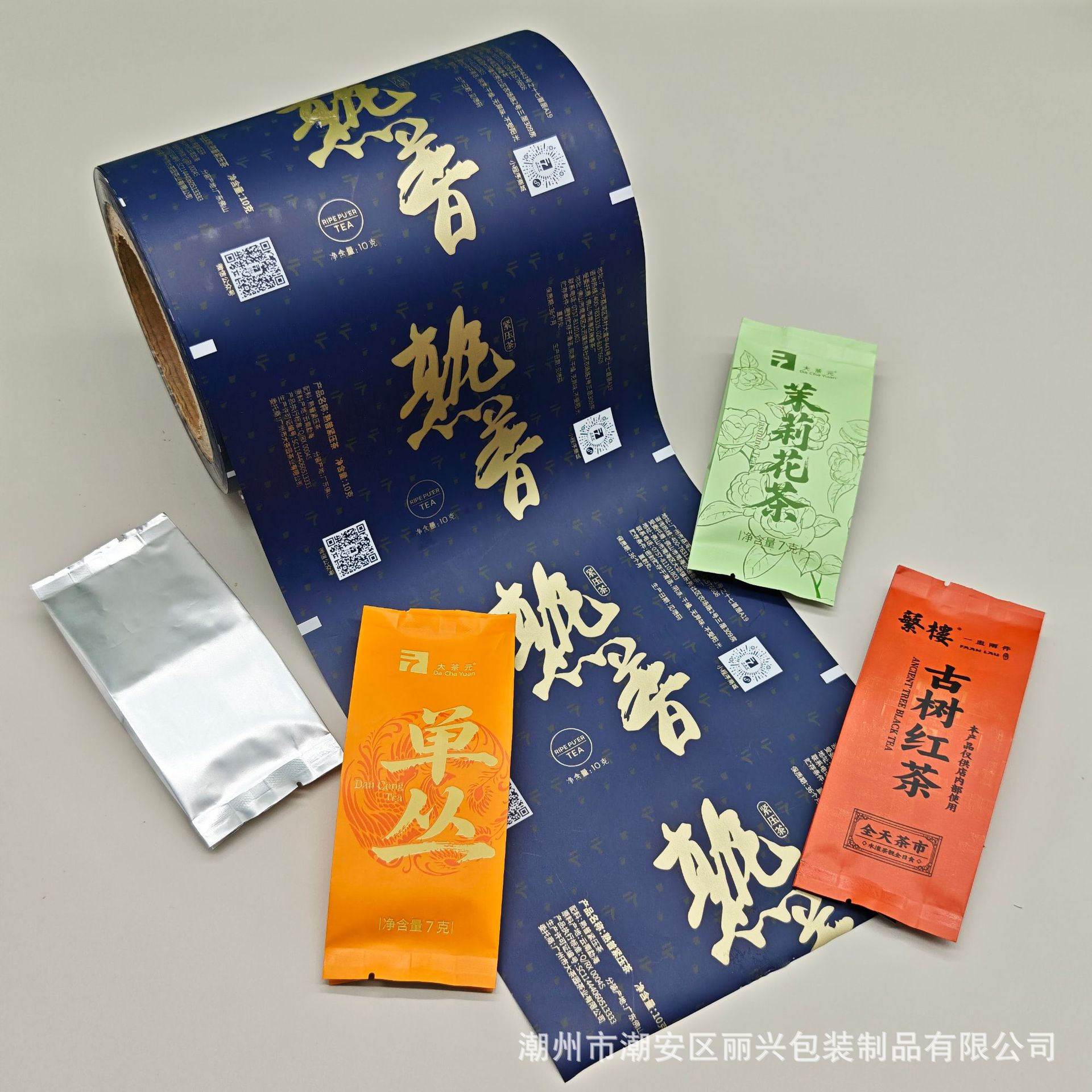 Tea Pouch / Roll Film